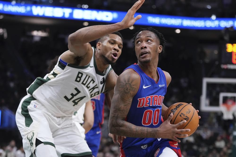 阿德巴约展 阿德巴约展