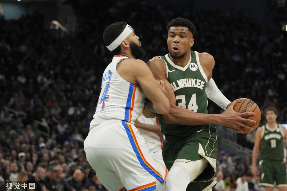 倍受山东泰 倍受山东泰